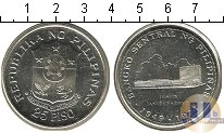 Продать Монеты Филиппины 25 песо 1974 Серебро