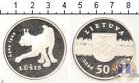 Продать Монеты Литва 50 лит 2006 Серебро