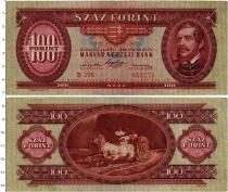 Продать Банкноты Венгрия 100 форинтов 1947 