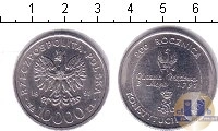 Продать Монеты Польша 100 злотых 1991 