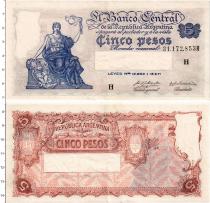 Продать Банкноты Аргентина 5 песо 1957 