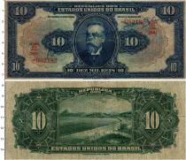 Продать Банкноты Бразилия 10000 рейс 1925 