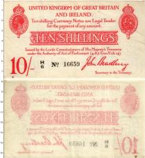 Продать Банкноты Великобритания 10 шиллингов 1915 