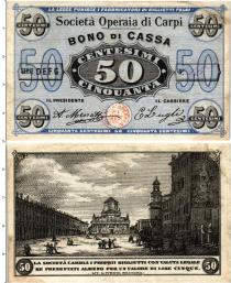 Продать Банкноты Италия 50 чентезимо 1861 