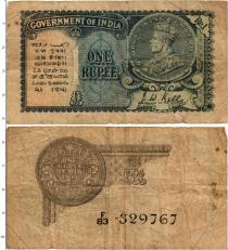 Продать Банкноты Британская Индия 1 рупия 1935 