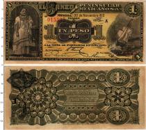 Продать Банкноты Мексика 1 песо 1913 