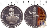 Продать Монеты Камбоджа 3000 риель 2001 