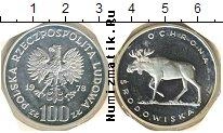 Продать Монеты Польша 100 злотых 1978 Серебро
