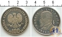 Продать Монеты Польша 100 злотых 1977 Серебро