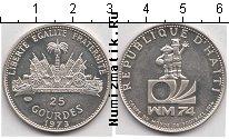 Продать Монеты Гаити 25 гурдес 1973 Серебро