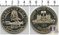 Продать Монеты Гаити 100 гурдов 1977 Серебро