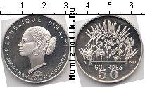 Продать Монеты Гаити 50 гурдес 1981 Серебро
