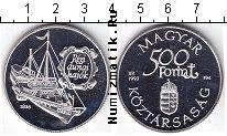Продать Монеты Венгрия 500 форинтов 1993 Серебро