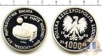 Продать Монеты Польша 1000 злотых 1988 Серебро