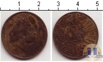 Продать Монеты Ирак 2 филс 1953 Бронза