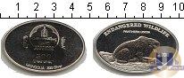 Продать Монеты Монголия 500 тугриков 2005 Серебро