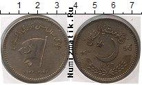 Продать Монеты Пакистан 50 пайс 1997 Медно-никель