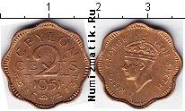 Продать Монеты Цейлон 2 цента 1944 