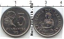Продать Монеты Парагвай 5 гуарани 1975 Медно-никель