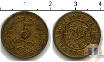 Продать Монеты Парагвай 5 сентим 1947 Медь