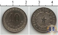 Продать Монеты Парагвай 10 сентаво 1908 Медно-никель