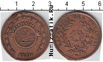 Продать Монеты Парагвай 2 сентима 1870 Медь