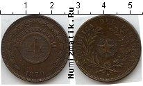 Продать Монеты Парагвай 4 сентима 1869 Медь