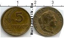 Продать Монеты Перу 5 сентаво 0 