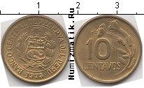 Продать Монеты Перу 10 сентаво 1974 