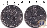 Продать Монеты Польша 20 злотых 1983 