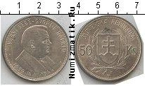 Продать Монеты Словакия 50 крон 1944 Серебро