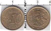 Продать Монеты Словения 10 геллеров 1939 