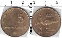 Продать Монеты Словения 5 толаров 1994 