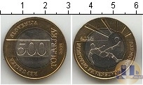 Продать Монеты Словения 500 толаров 2002 Биметалл