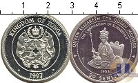 Продать Монеты Тонга 50 сенити 1997 Серебро