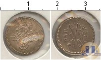 Продать Монеты Египет 10 пар 1277 Серебро