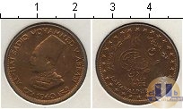 Продать Монеты Индия 1/2 пайса 1940 Медь