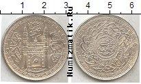 Продать Монеты Индия 5 кори 1936 Серебро