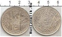 Продать Монеты Индия 5 кори 1936 Серебро
