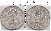 Продать Монеты Веймарская республика 5 марок 1932 Серебро
