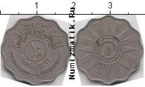Продать Монеты Ирак 10 филс 1959 Медно-никель