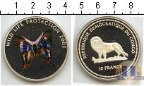 Продать Монеты Конго 10 франков 2002 Серебро