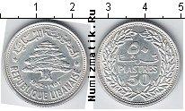 Продать Монеты Ливан 50 пиастров 1952 Серебро