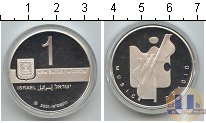 Продать Монеты Израиль 1 шекель 2001 Серебро