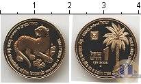Продать Монеты Израиль 1 шекель 1994 Золото