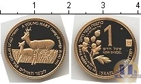 Продать Монеты Израиль 1 шекель 1993 Золото