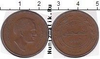 Продать Монеты Иордания 5 филс 1962 Бронза