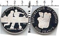 Продать Монеты Конго 1000 франков 1996 Серебро