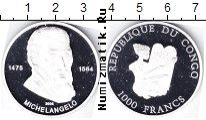Продать Монеты Конго 500 франков 1998 Серебро