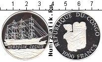 Продать Монеты Конго 1000 франков 1993 Серебро